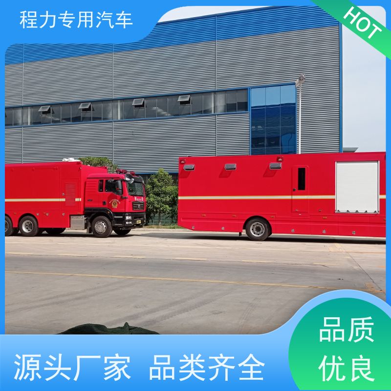 程力V348指挥车超静音无刷发电机矿区救援现场处置