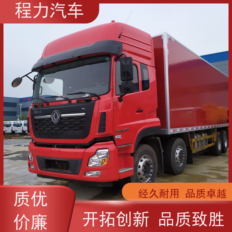 程力 社区消防车 双排驾驶室可乘人员多 罐体容积，水源充足