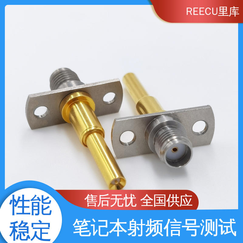 里库 手机射频信号测试 电子器件检测效果好 品质好 经久耐用 