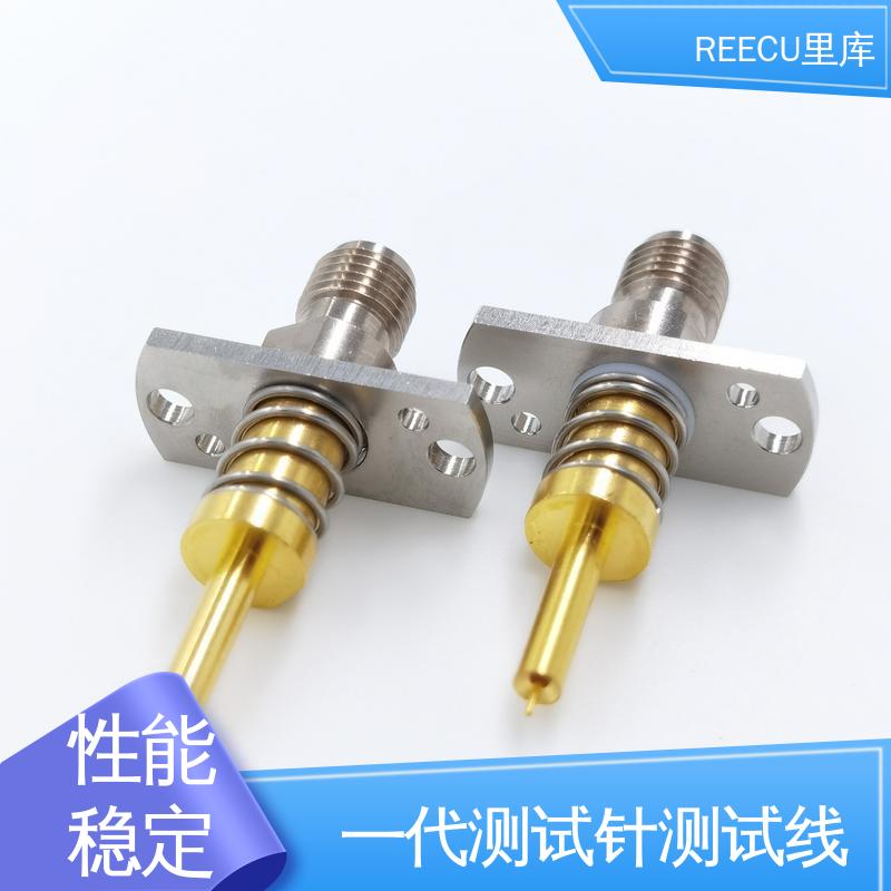 REECU IPEX座测试探针尾端SMA接头 持久耐用 精工制作 性能好 厂家供应