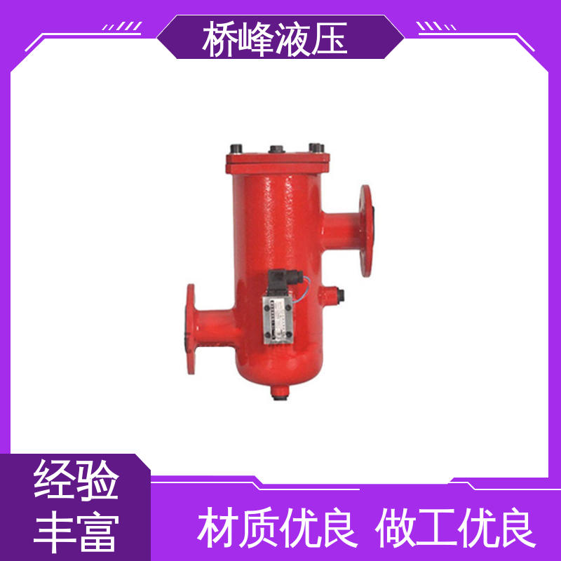桥峰液压 品质优良 性能可靠 大流量过滤器 安装便捷
