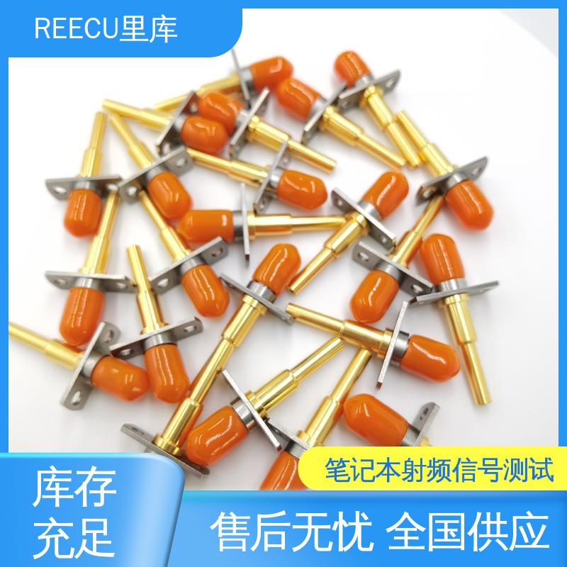 里库 SWITCH连接器测试探针 3.3凹针 RF射频头同轴 品质好 顶针