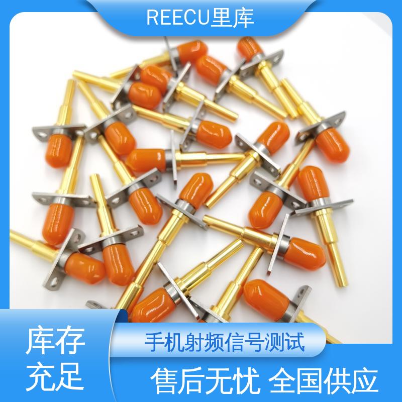 里库 SWITCH连接器测试探针 电子器件检测效果好 品质好 经久耐用 