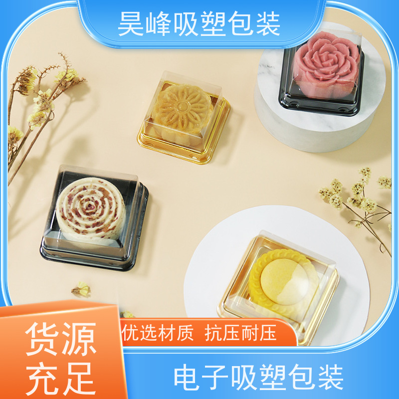昊峰深 圳 光纤模块吸塑包装平整度高 方便运输使用寿命长