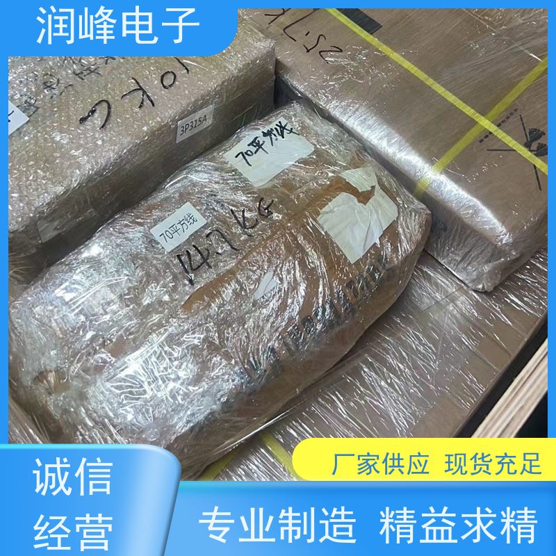 锂电池 UPS不间断电源 三进三出工频在线式 电脑实验室设备应急