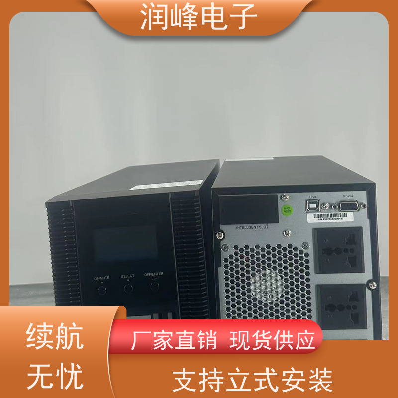 制造业控制系统 ups不间断电源设备 内置锂电池 电脑实验室设备应急