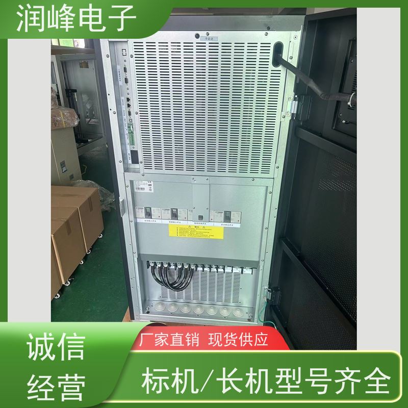 防爆 蓄电池ups电源 双转换在线式三相工频UPS系统 不间断电源