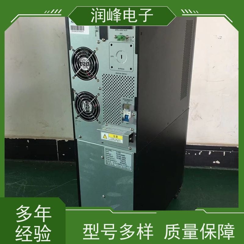 工业 直流ups电源 不间断电源设备 模块化UPS电源