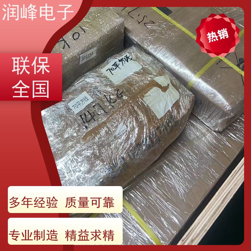 矿用 ups稳压电源 外接电池 在线互动式不间断供电
