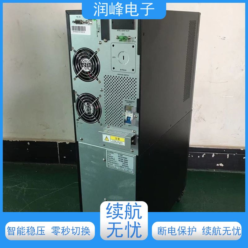 船用 不间断电源ups 智能稳压 台式电脑服务器停电备用