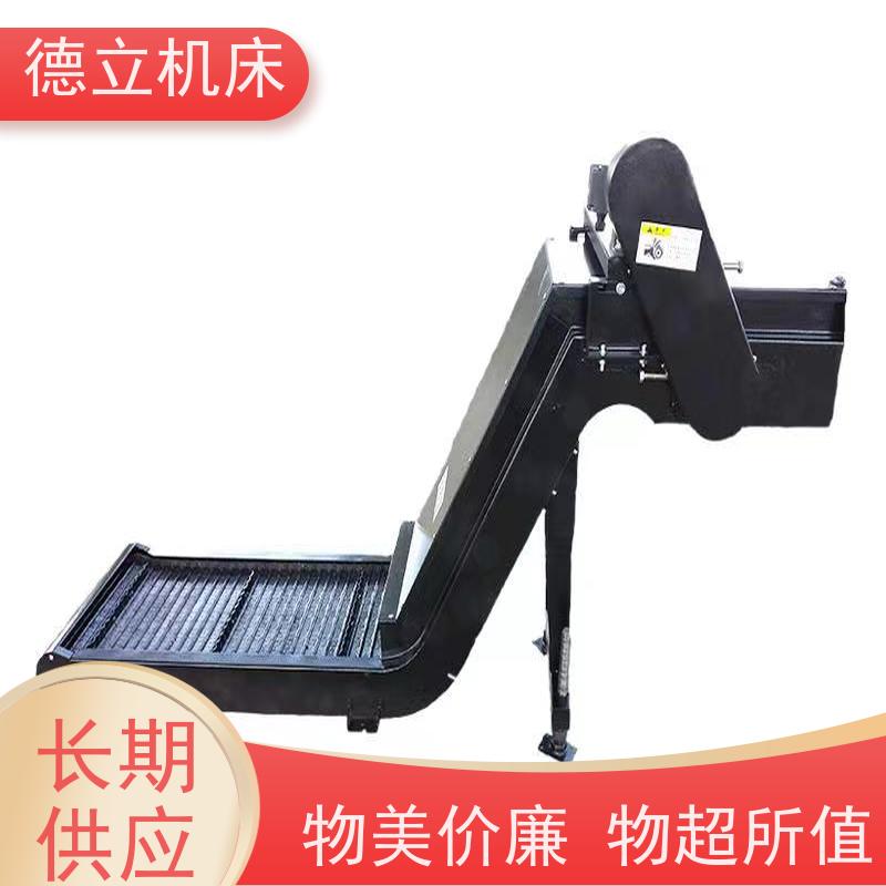 德立机床 铣钻专用 螺旋式排屑机 可靠性强 快速响应