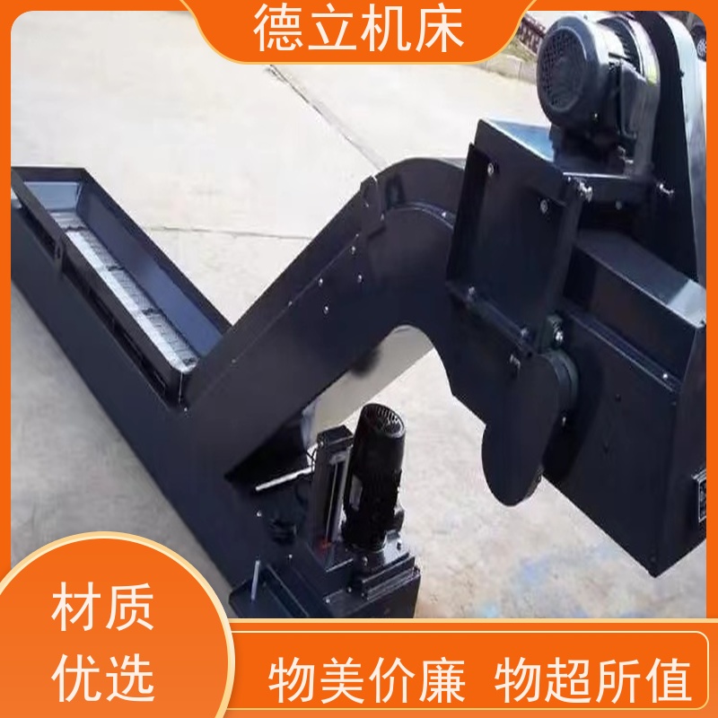 德立机床 耐磨型 振远排屑机 输送效率高 数控车床加工中心适用