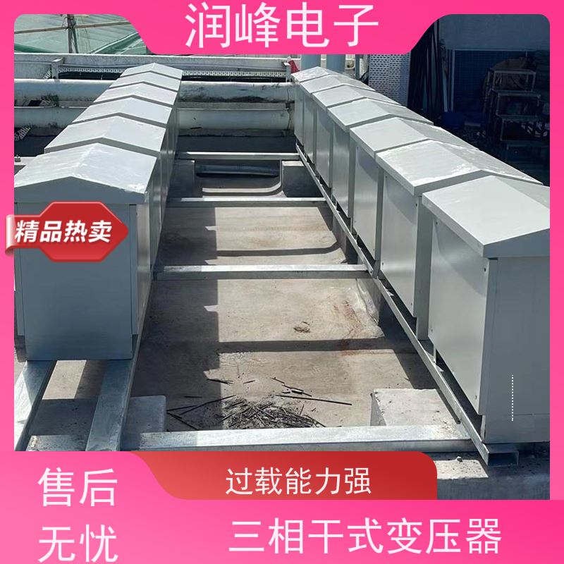 智慧型超级稳压器 箱式变压器 2KW 电磁兼容性好