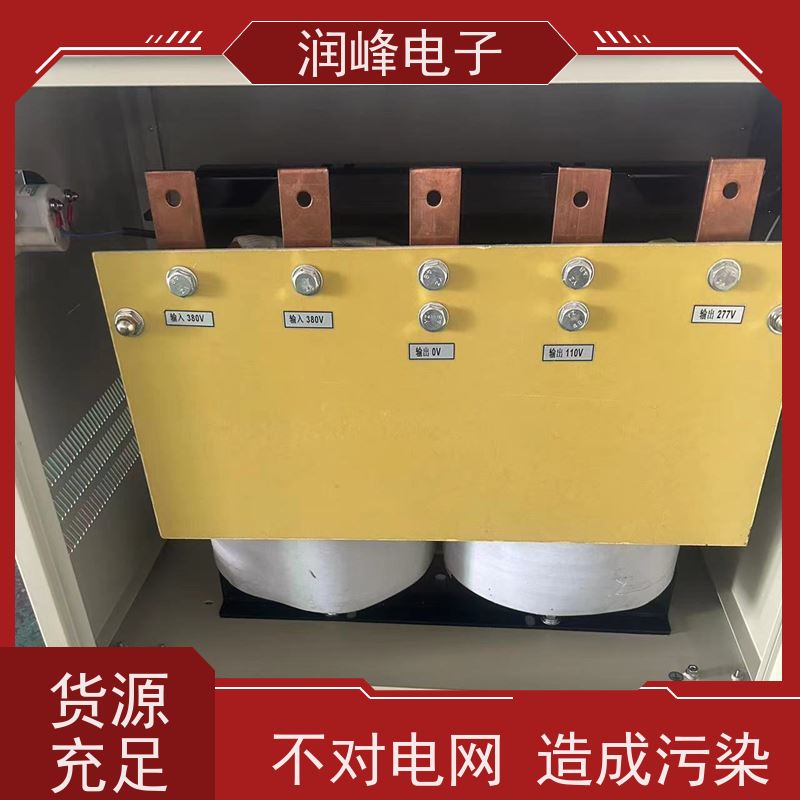 380V转200V电压转换 三相变压器 6KW 不对电网造成污染