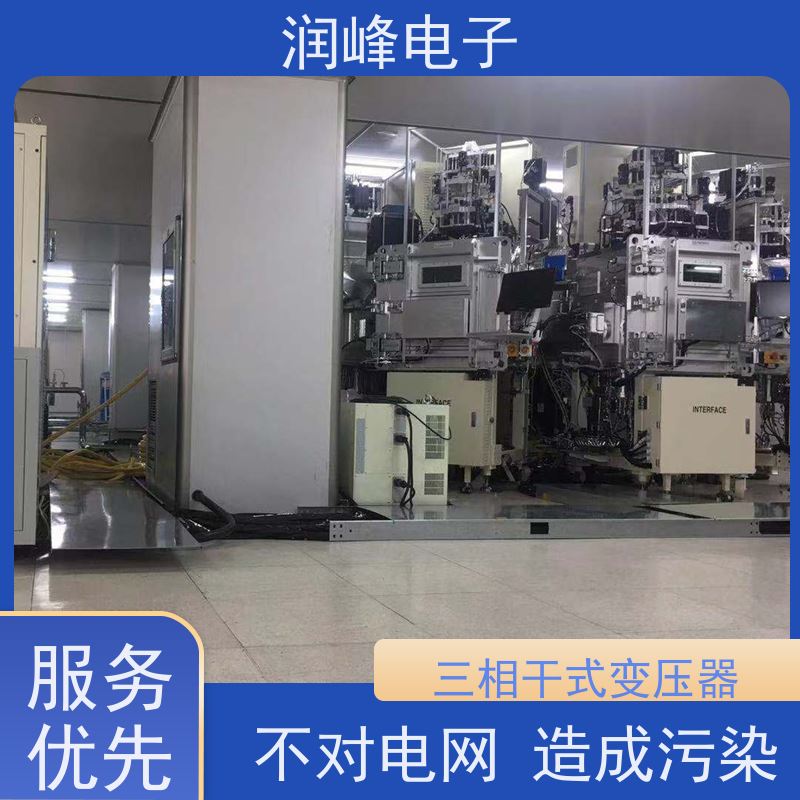 自动化生产线 工频变压器 20KVA 防震 防尘 防潮 防静电