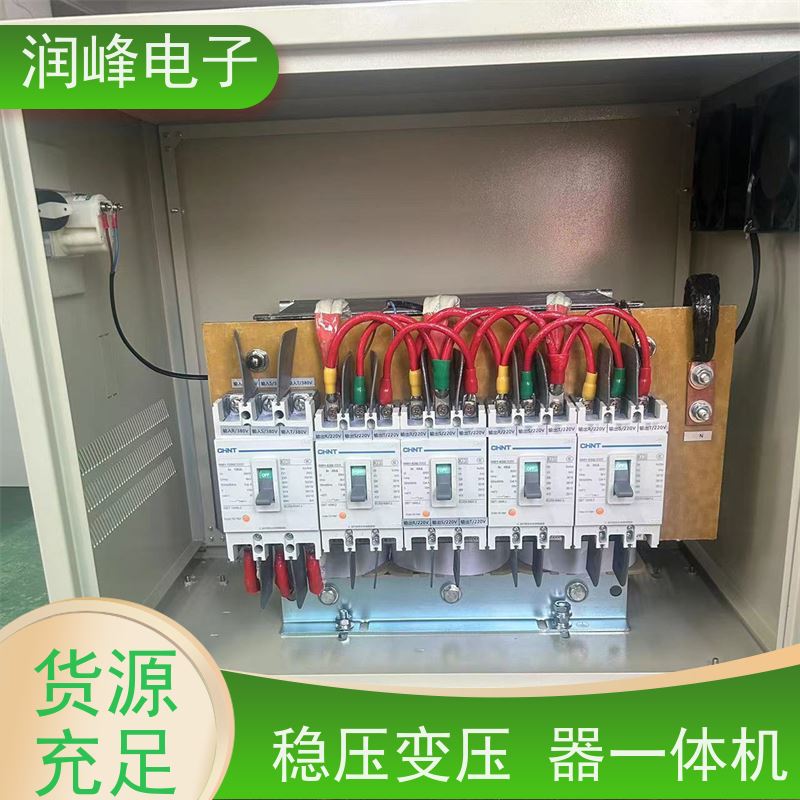 380V转200V电压转换 高频变压器 6KW 过载能力强