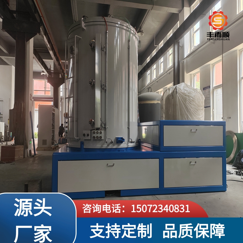 丰而顺 按需定制 自动升降平移 钟罩式中型 离子氮化外协加工