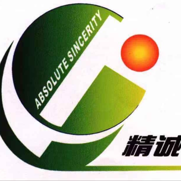 郑州马砦精诚机械制造有限公司