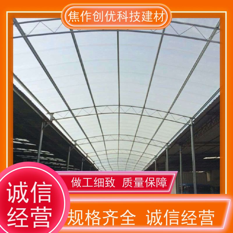 创优科技 透明采光带 造价低 2024已更新（今日/资讯）