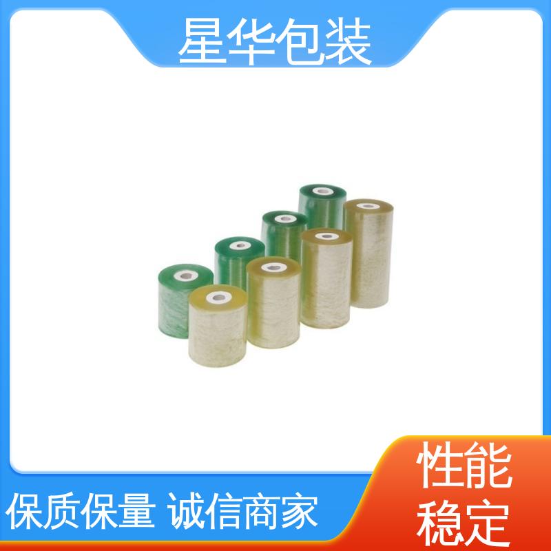 星华包装 平纹膜 高韧性 防穿透 多年行业经验 质量保障