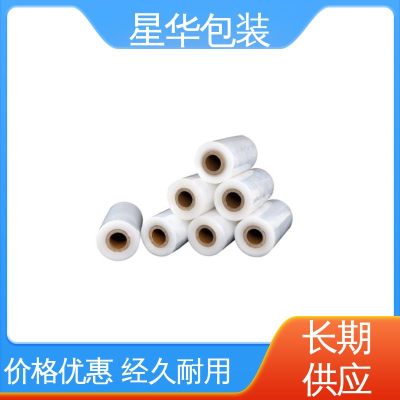 星华包装 PE拉伸缠绕膜 厚度均匀 高洁透明 多年行业经验 质量保障