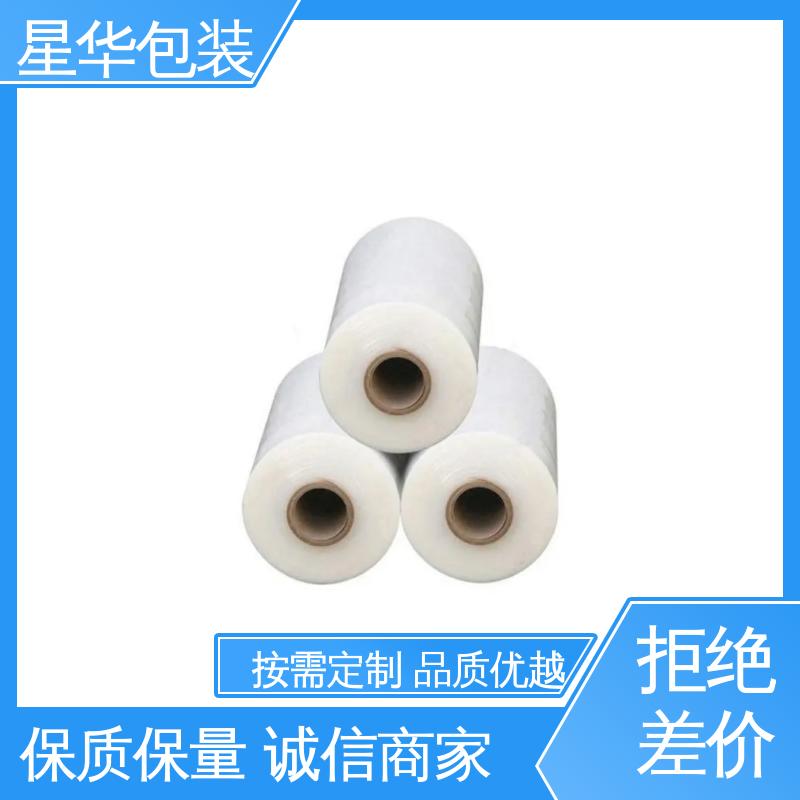 星华包装 工业用大卷 pe静电保护膜 规格齐全 库存充足