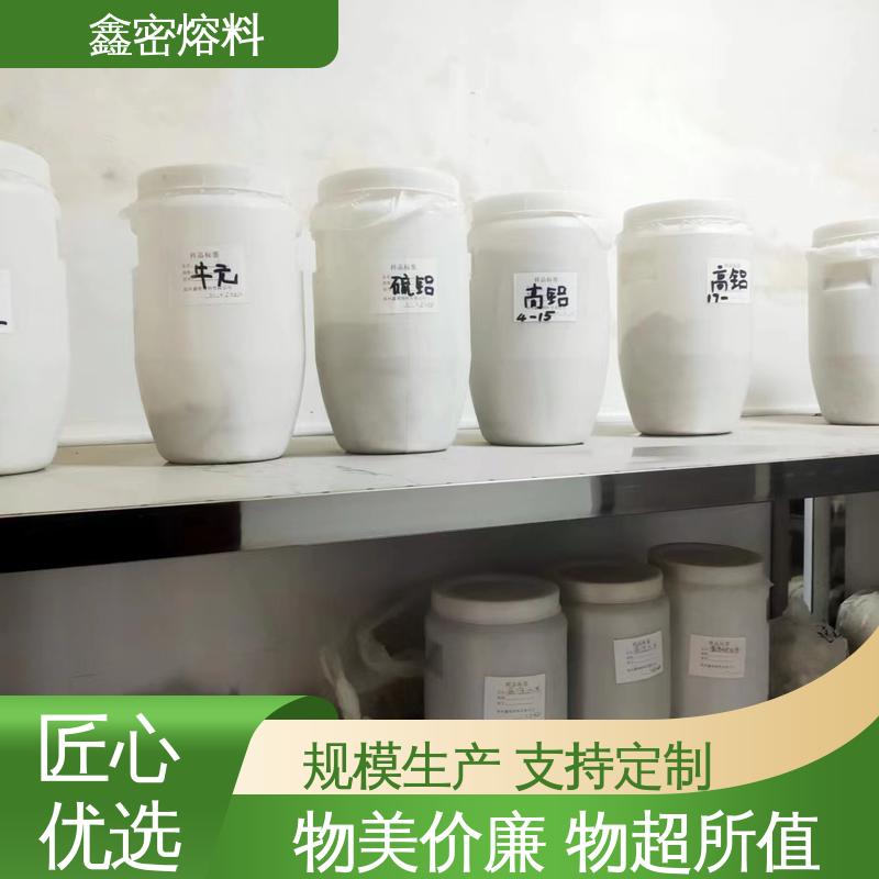 图6