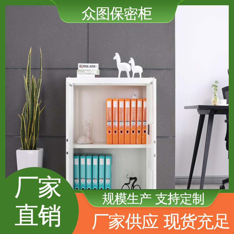 电子保密柜 配望通国保锁 灰白或纯白可选 全国现货 众图