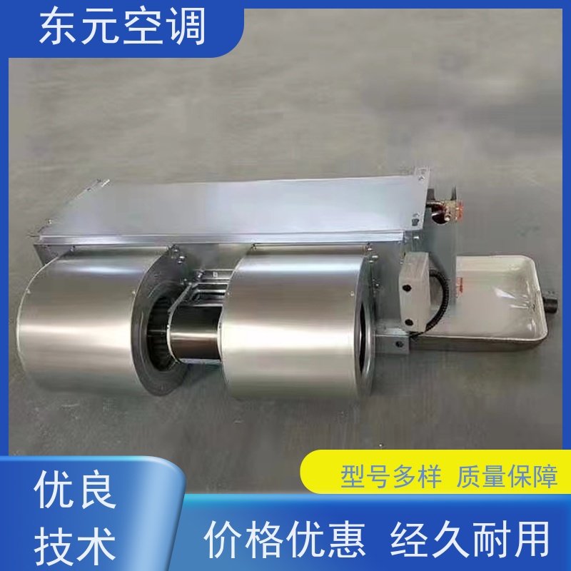 东元 FP-LM-85 壁挂式风机盘管 低噪音 经济实用