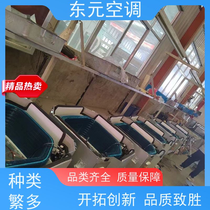 东元 FP-LM-34 风机盘管空调箱 三档可调 经济实用