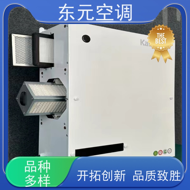 东元 DBF-1500 商用新风换气机 改善空气质量 适用范围广