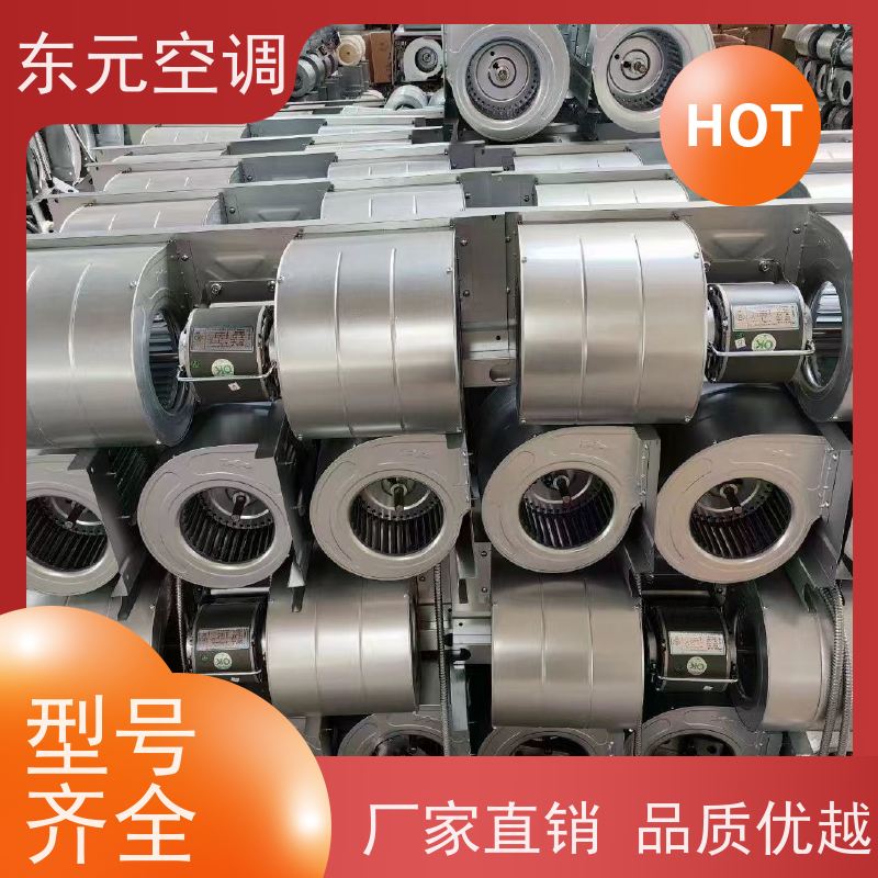 东元 FP-LM-34 立式暗装风机盘管 寿命长 结构灵活