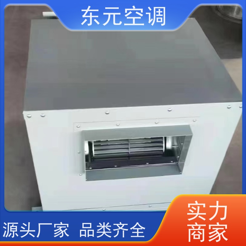 东元空调 HTF-I-7A 方形壁式轴流风机 可靠性能稳定 适用范围广
