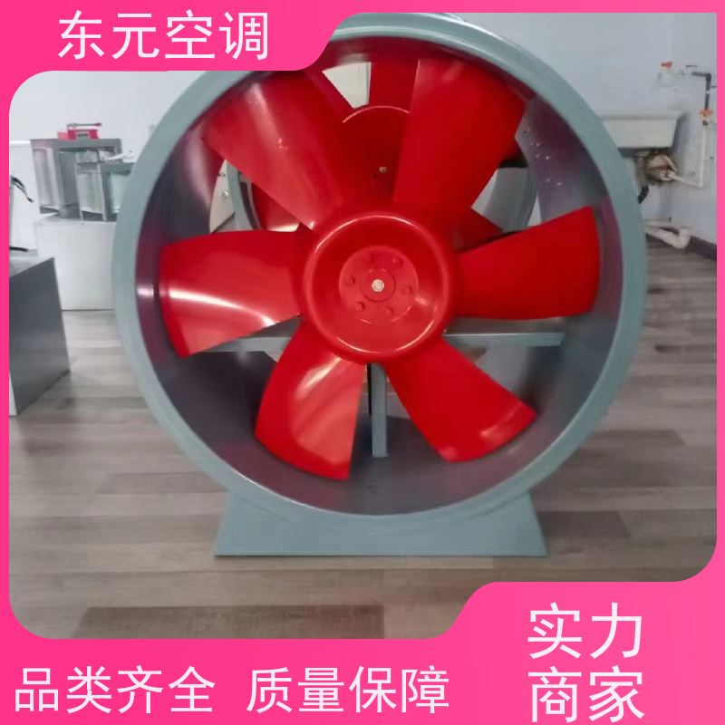 东元空调 DBF-10 屋顶排风机 可靠性能稳定 安装结构灵活