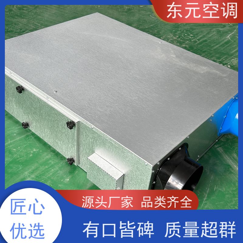 东元 XHQ-1000 单向流新风机 保持室内空气流通和清新 现场控制灵活