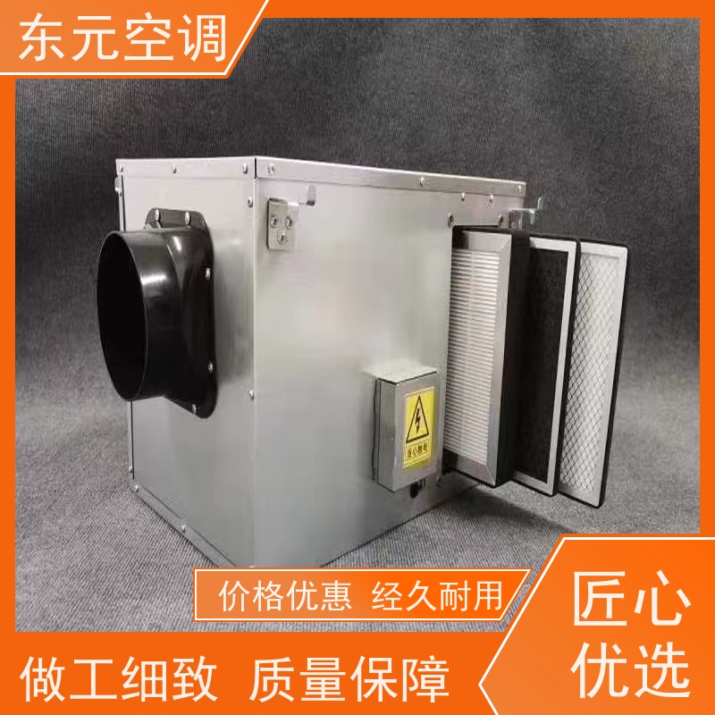 东元 QRXF-1500 家用新风换气机 使用寿命长、环保节能 安装结构灵活