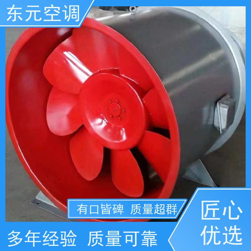 东元空调 SWF-I-6A 离心式排烟风机箱 可靠性能稳定 现场控制灵活