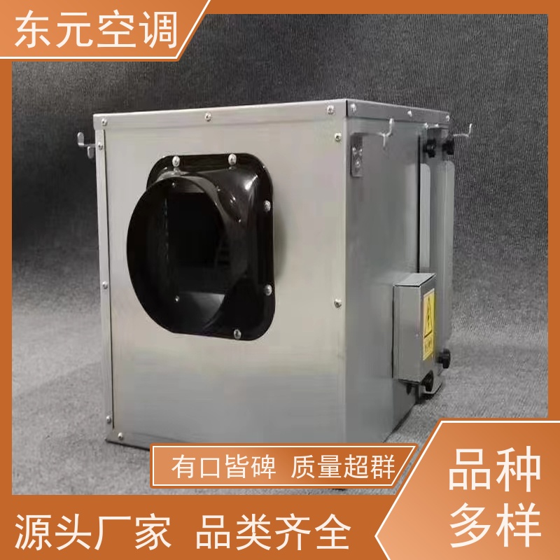东元 XHQ-1000 商用新风换气机 低噪音运行、过滤效果好 外观美观