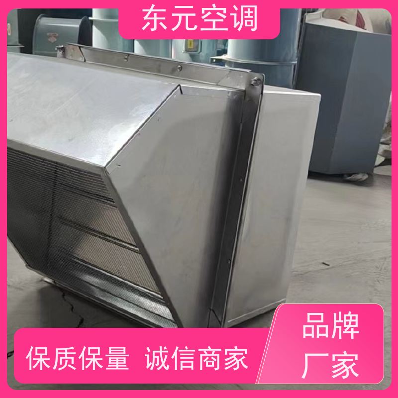 东元空调 HTF-II-7A 屋顶排烟风机 改善空气质量 适用范围广