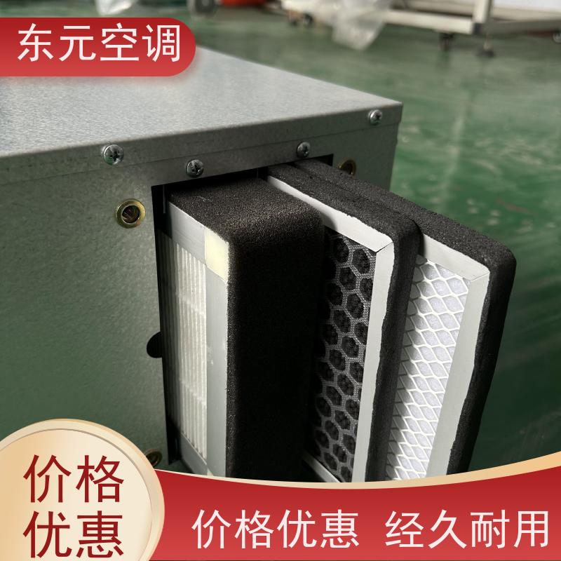 东元 XFHQ-300 热回收新风机组 风量大、噪音低 舒适度高、防霉除异味