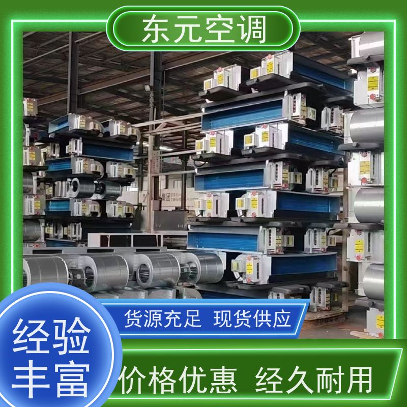 东元 FP-WA-51 卡式二出风风机盘管 生产厂家 发货及时