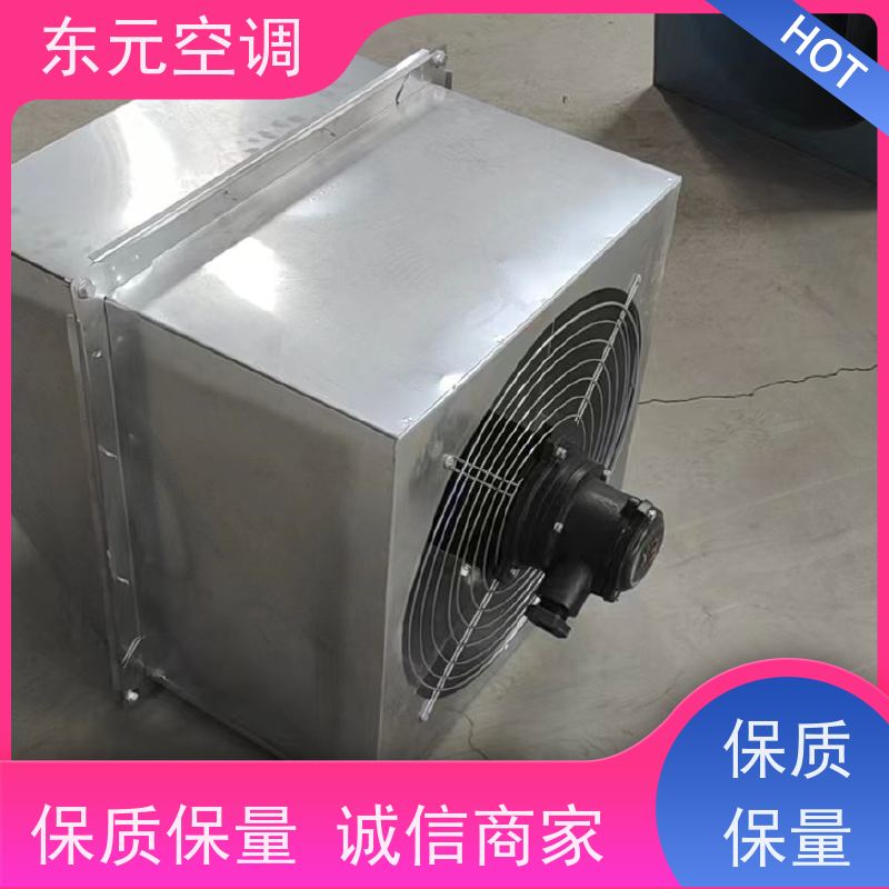 东元空调 XBDZ-2.8 离心通风机 使用寿命长 安装结构灵活