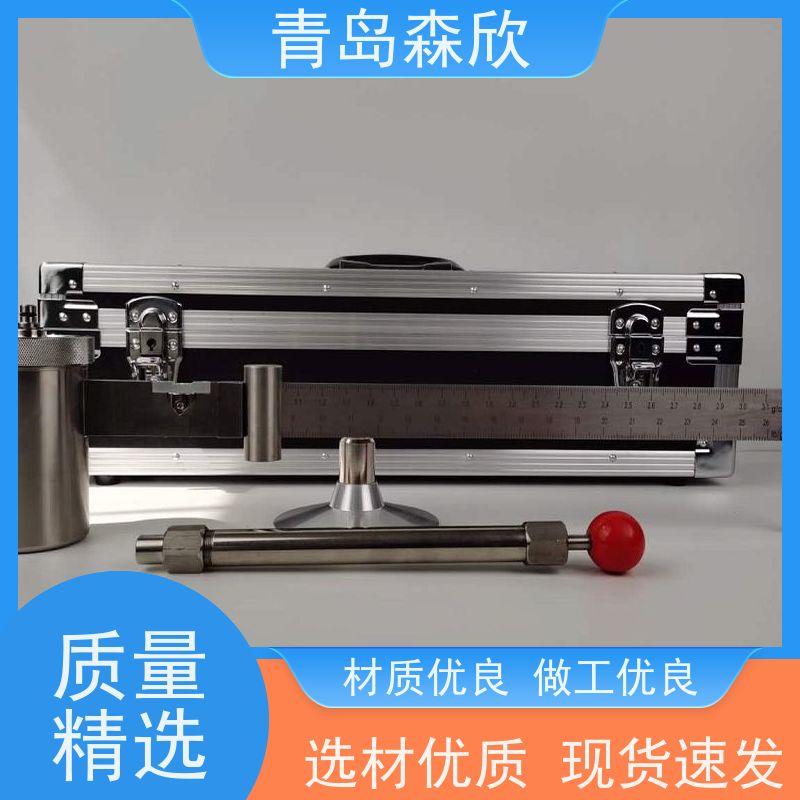 YYM型液体压力密度计森欣