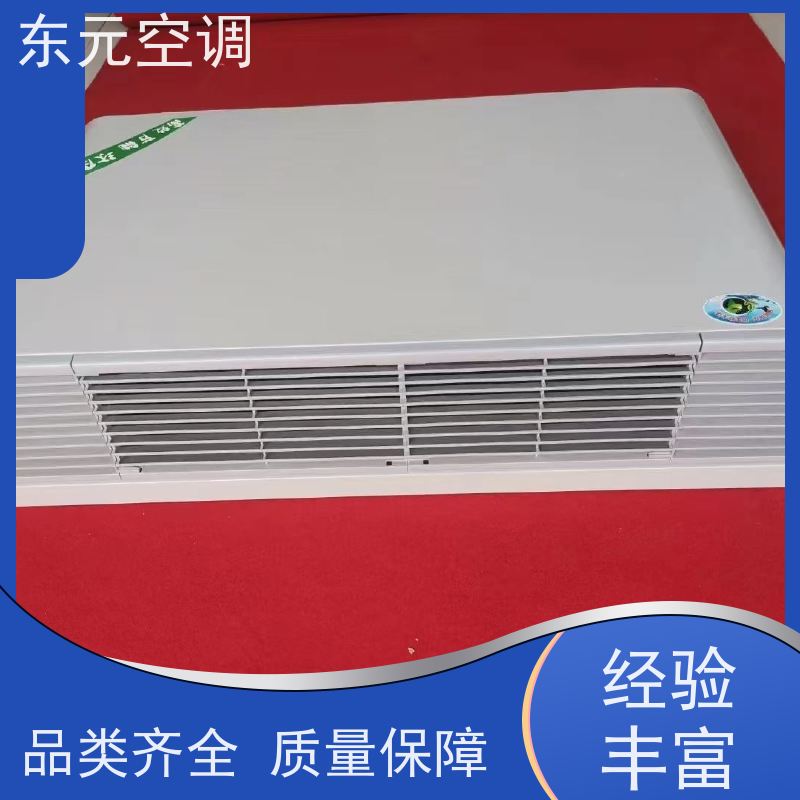 东元 FP-LM-68 立式暗装风机盘管 高效制冷 发货及时