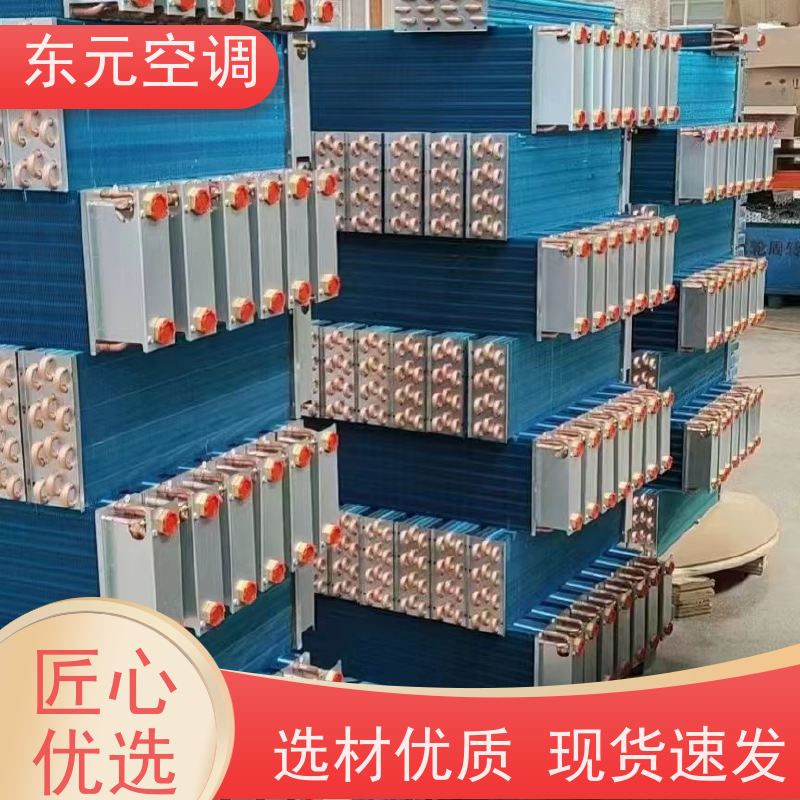 东元 FP-LM-85 制热风机盘管 风量大 适用范围广