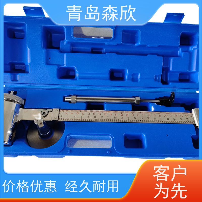 森欣MK-XYM液体压力密度计石油天然气工业钻井液-功能简介