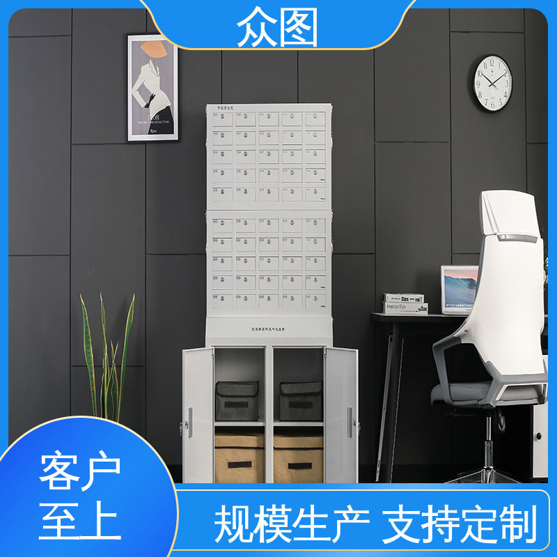 智能手机存放柜 即充电又保管 标准有现货 众图手机屏蔽仪