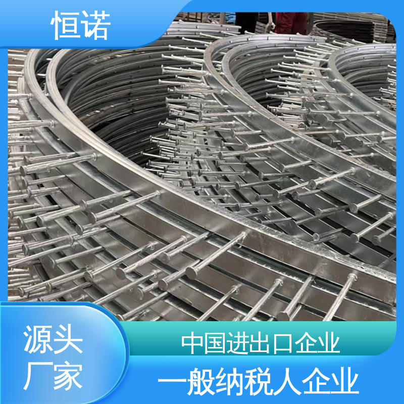 发货及时 牢固耐用 地铁高铁弧形哈芬槽 图纸定做 恒诺