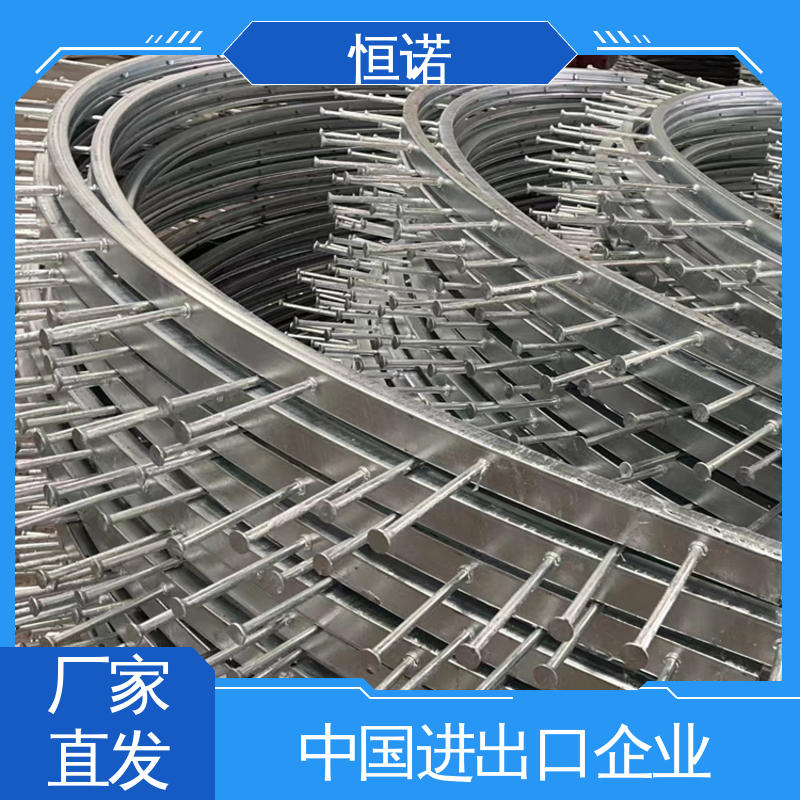图纸定做 发货及时 牢固耐用 弧形热镀锌槽钢 恒诺