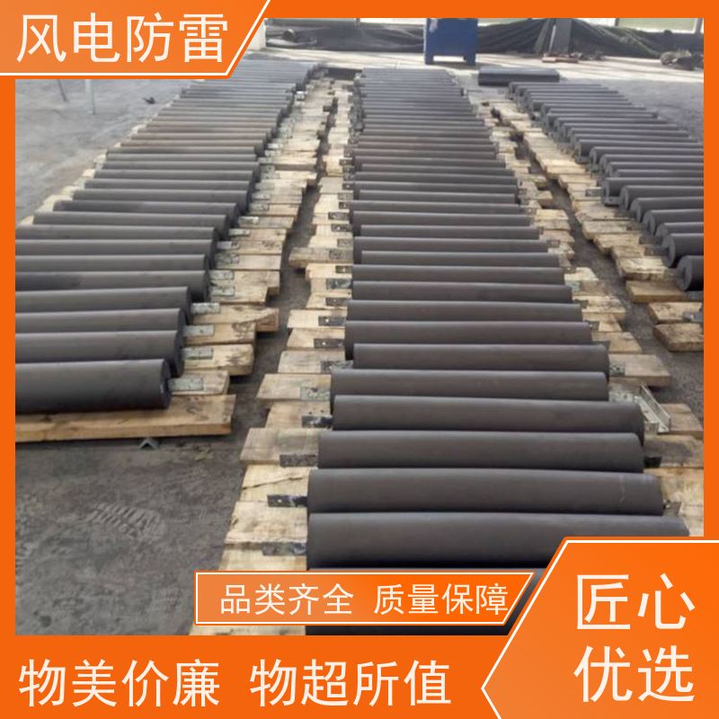 风电防雷 减少地网占用土地面积 石墨降 阻非 金 属材料 云 南接地模块